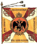 Preobrazensky_pluk