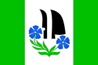 Vlajka_Police_SU