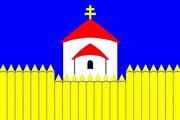 Vlajka_Stare_Mesto_UH_2