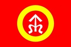 Vlajka_Urcice