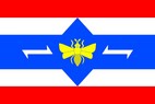 Vlajka_Vlachova_Lhota