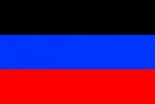st.vlajka_Donecka_lidova_republika