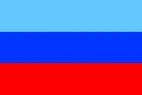 st.vlajka_Luhanska_lidova_republika