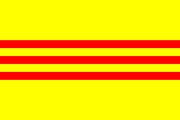 st.vlajka_jizni_vietnam