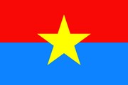 st.vlajka_jizni_vietnam4