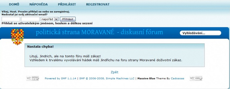 zakaz_na_foru